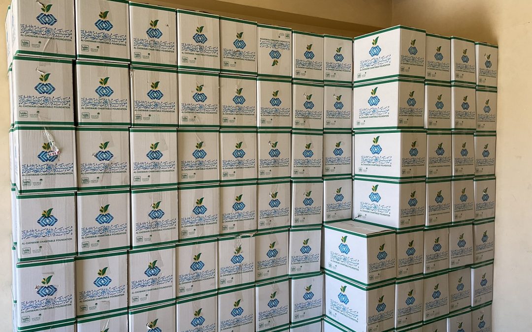 السلة الغذائية المقدمة من مؤسسة الغويري الخيرية